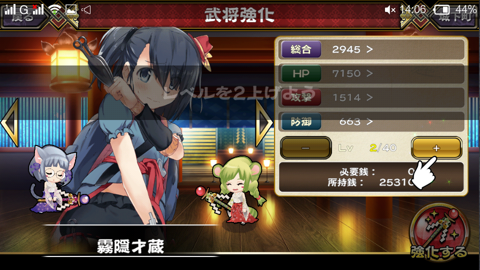日系战国美少女动漫RPG手游战国明日香ZERO初试玩！