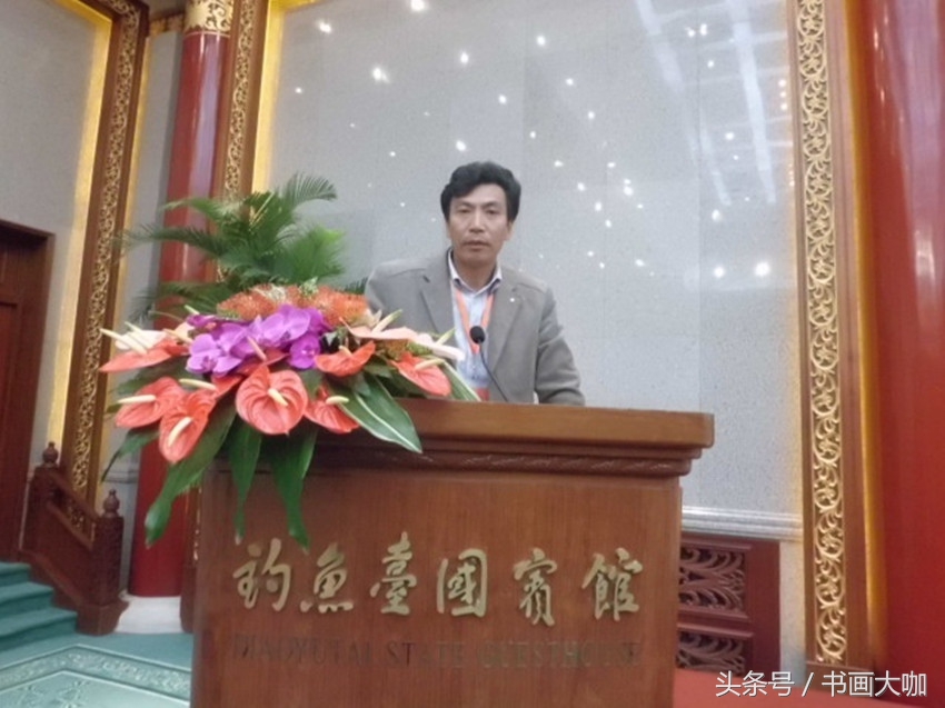 李振海书画作品赏析