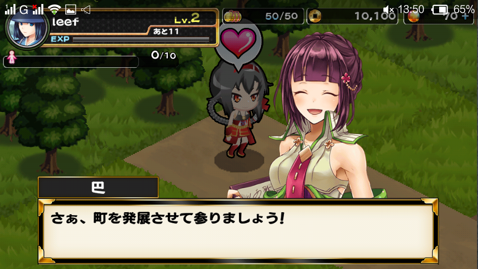 日系战国美少女动漫RPG手游战国明日香ZERO初试玩！