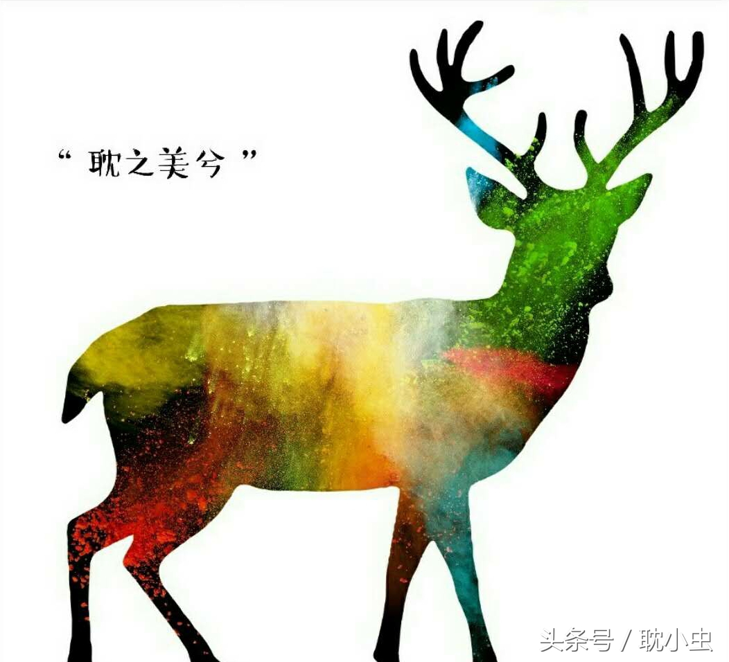 十五篇HE耽美网配文请拿好