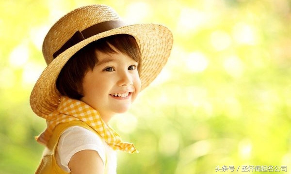 值得收藏的男孩女孩名字