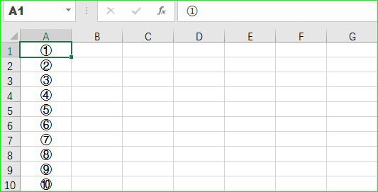 快速输入带圆圈的数字(Excel带圈数字怎么打)