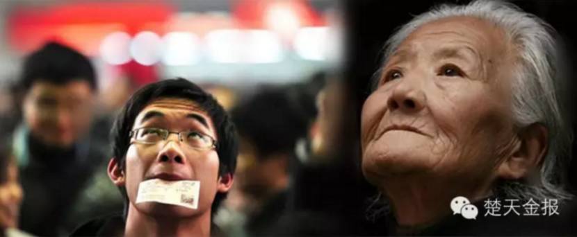 探亲假国家规定2014,
