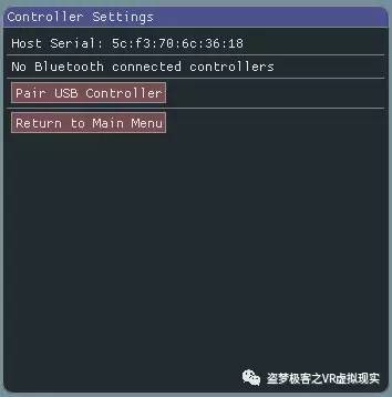 「盗梦DIY」「安装配置整理篇」PSMoveService结合RiftCat=手机玩Steam VR