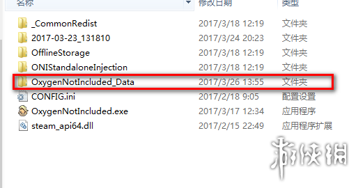 《缺氧》debug的开启方式及方法大全