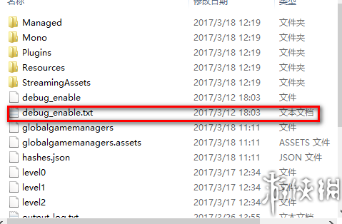 《缺氧》debug的开启方式及方法大全