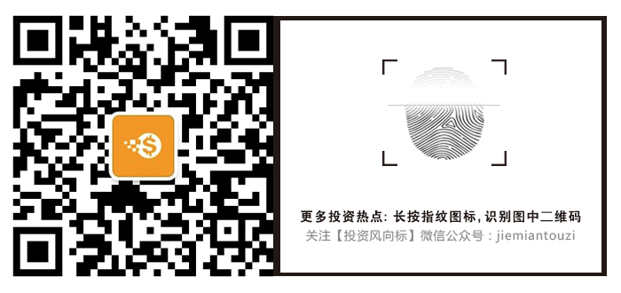 车险费率市场化首年成绩单： 盈利分化明显 中华财险承保亏损近10亿