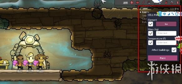 《缺氧》debug的开启方式及方法大全