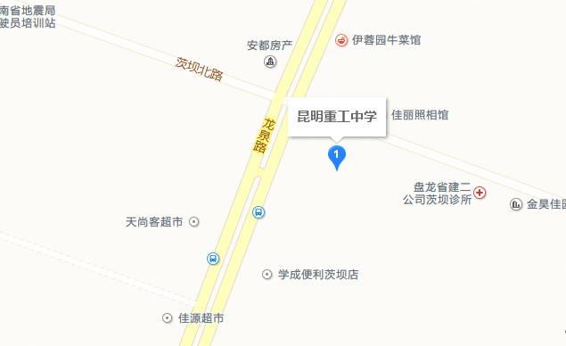 4所名校杀入昆明 99班“超级中学”现身！一大波重大教育利好砸向你