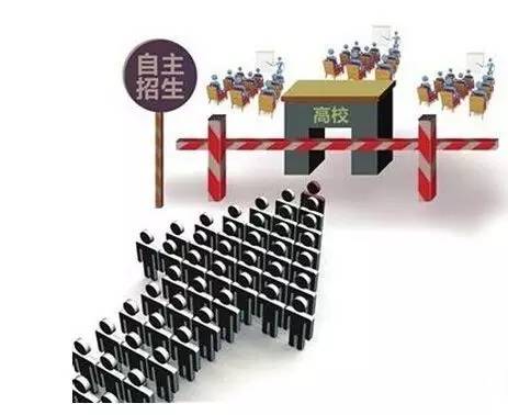 「高考」郑州大学2017年自主招生网上报名启动 入选考生高考最多能加30分