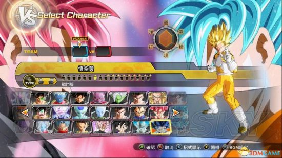 《龙珠超宇宙2》777位人物mod及使用方法说明