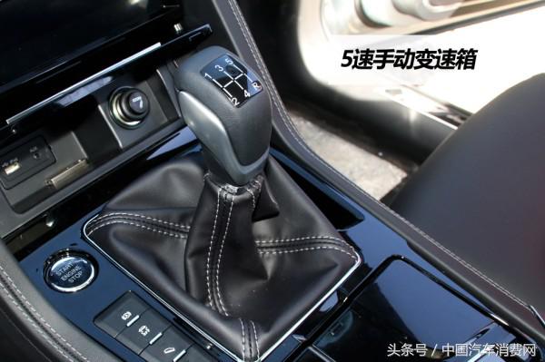 就要以“大”欺小 大迈X7 1.8T试驾体验