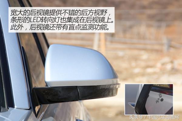 就要以“大”欺小 大迈X7 1.8T试驾体验