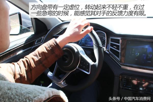 就要以“大”欺小 大迈X7 1.8T试驾体验