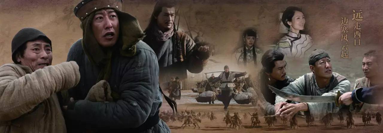 大盛魁电影剧情「解析」 _晶羽科技