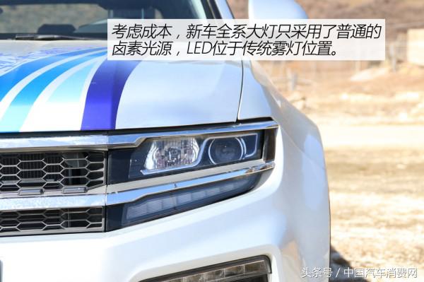 就要以“大”欺小 大迈X7 1.8T试驾体验