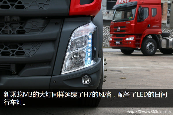 一款能赚钱的车 解读新乘龙M3五大优势