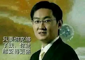 我悄悄的回到了QQ农场：这个偷菜的变成了这样，还有人在玩？