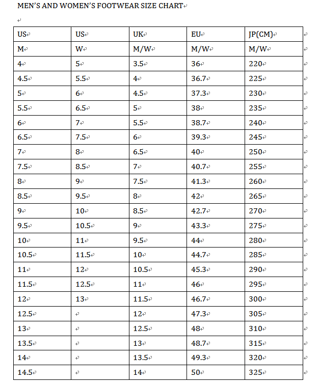 阿迪童鞋尺码对照表（阿迪各个阶层的鞋子尺码表）