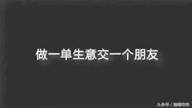 移动4G无限流量卡巨大骗局深度揭秘！