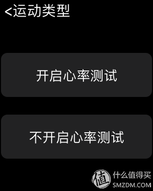 运动时，真的需要一块apple watch吗？