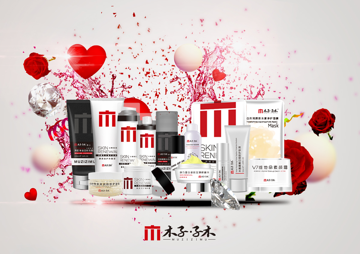 木子告诉你为什么要学化妆？让你从女屌丝秒变万人瞩目的女神！