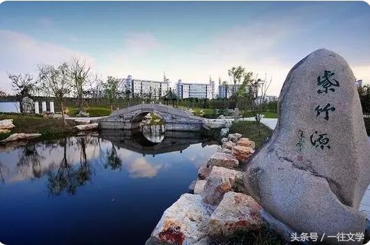 华东师范大学研究生考试初试加复试经验，拿走不谢！