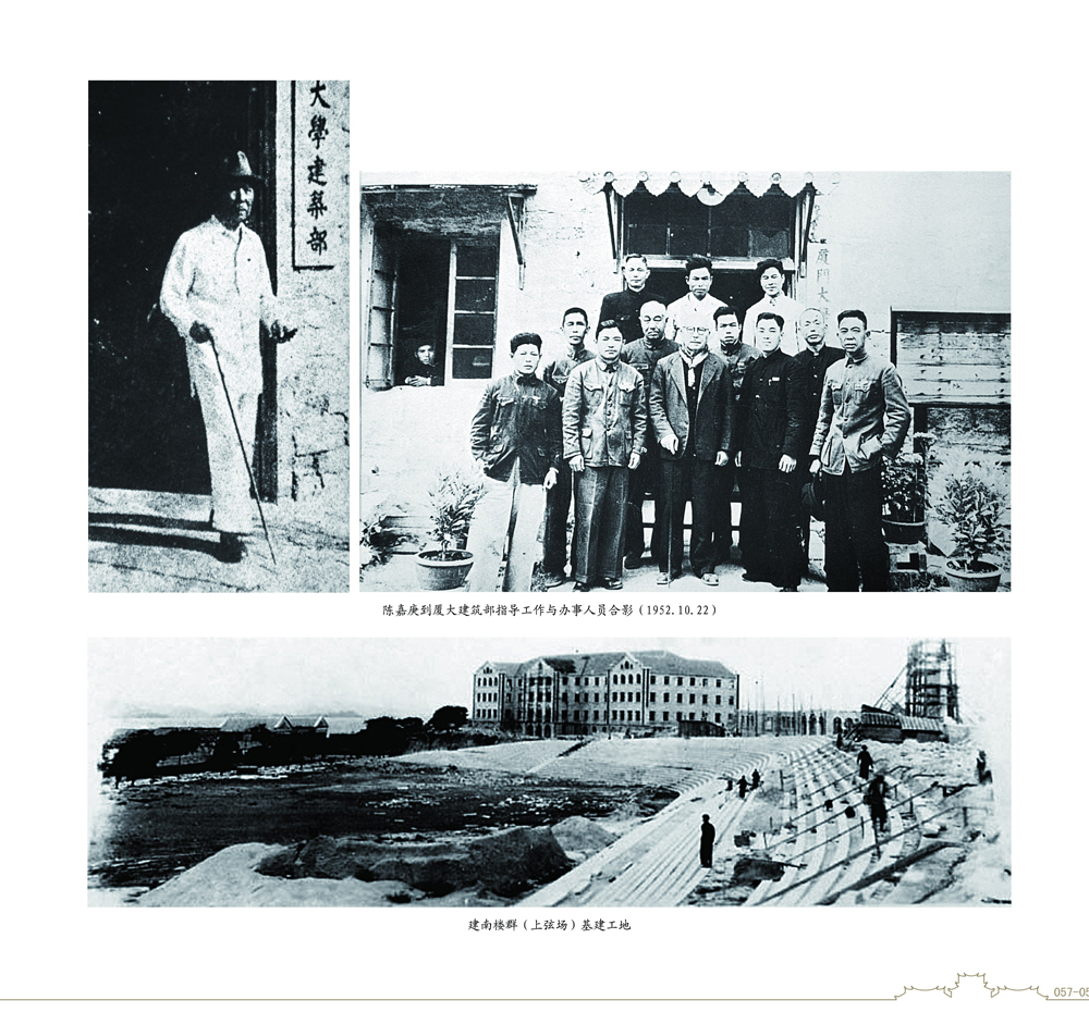 《一起来看流星雨》中的贵族学院，原来是这所中国最美大学