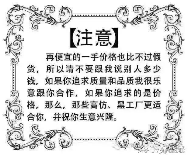 移动4G无限流量卡巨大骗局深度揭秘！