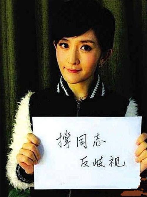 宋茜孙俪刘诗诗文化功底差闹笑话，小学老师已哭晕在厕所