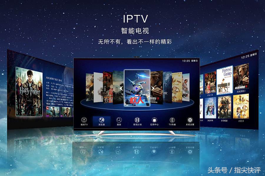 iptv5为什么不播nba(因版权原因，成都电信IPTV下线8套体育直播频道)