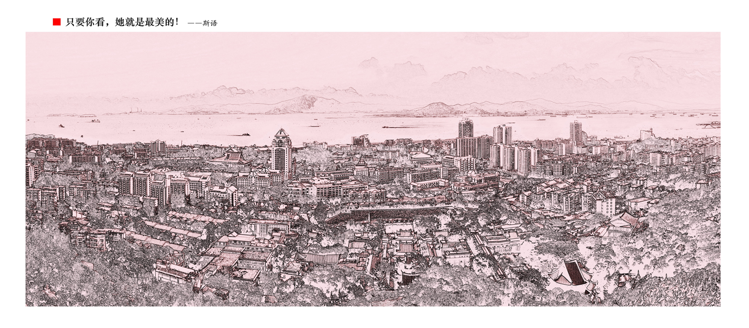 《一起来看流星雨》中的贵族学院，原来是这所中国最美大学