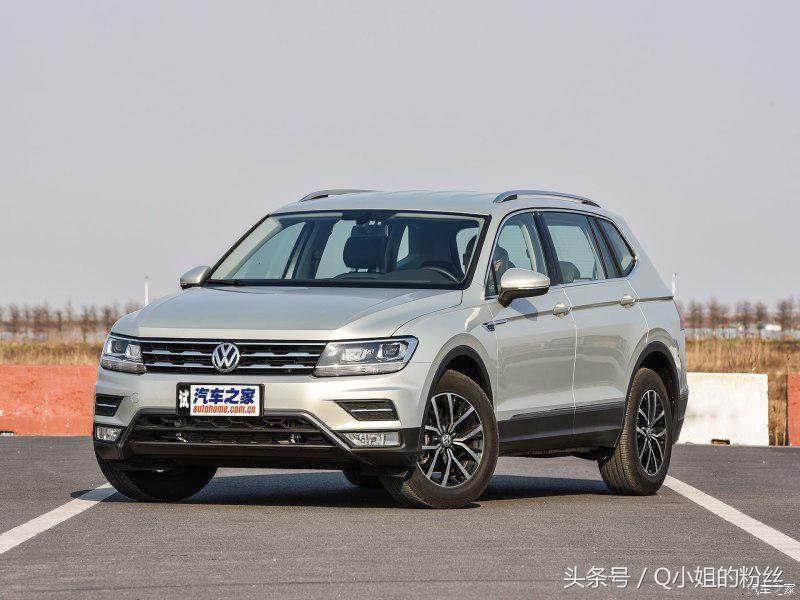 大众SUV报价大全
