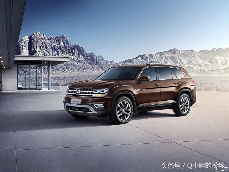 大众SUV报价大全