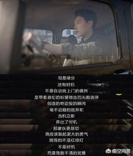 请回答1988珍珠去世真的吗，对这部影片的评价
