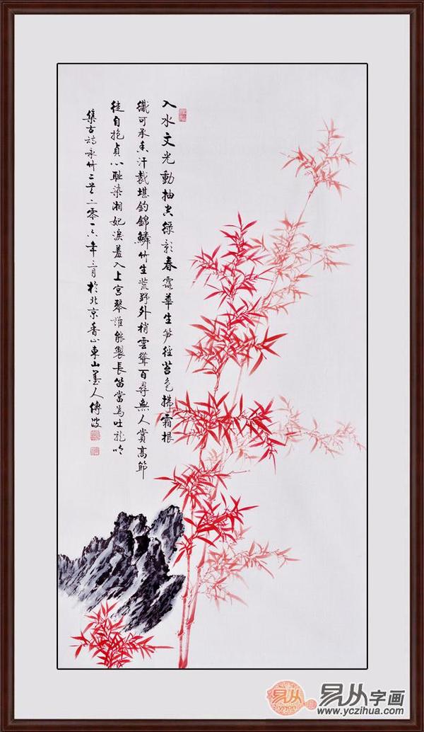 饭店开业送什么字画好（饭店开业写什么书法）