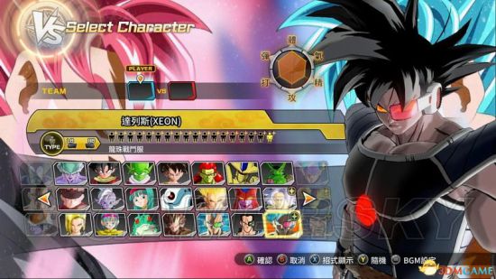 《龙珠超宇宙2》777位人物mod及使用方法说明