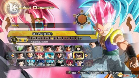 《龙珠超宇宙2》777位人物mod及使用方法说明