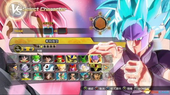 《龙珠超宇宙2》777位人物mod及使用方法说明