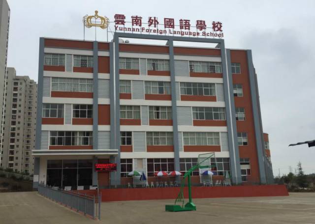 4所名校杀入昆明 99班“超级中学”现身！一大波重大教育利好砸向你