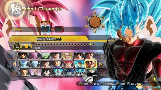 《龙珠超宇宙2》777位人物mod及使用方法说明