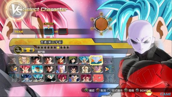 《龙珠超宇宙2》777位人物mod及使用方法说明