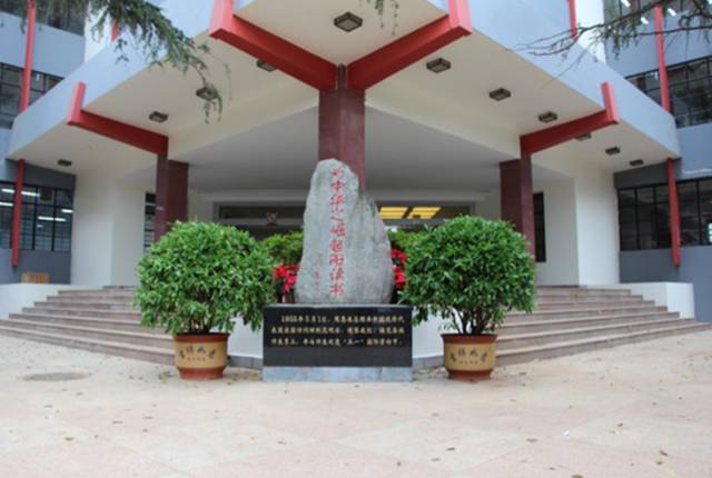 4所名校杀入昆明 99班“超级中学”现身！一大波重大教育利好砸向你