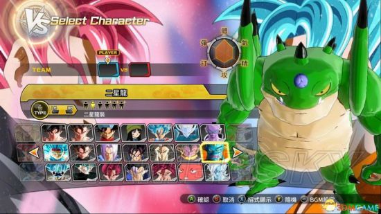 《龙珠超宇宙2》777位人物mod及使用方法说明