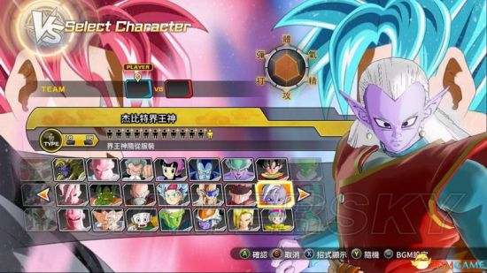 《龙珠超宇宙2》777位人物mod及使用方法说明