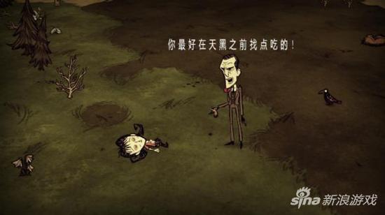 饥荒最简单的刷肉方法介绍 廉价版刷肉机