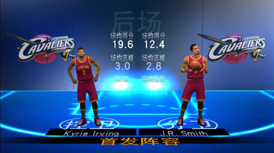 ios为什么找不到nba2k(NBA中国赛打响！《NBA 2K17》iOS版热血不间断)