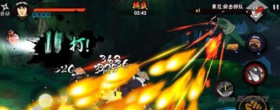 火影忍者手游迈特凯PvP心得 新版凯玩法解析