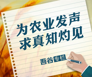 山東鄒平縣農機局邀請德國專家開展農機具現(xiàn)場培訓會