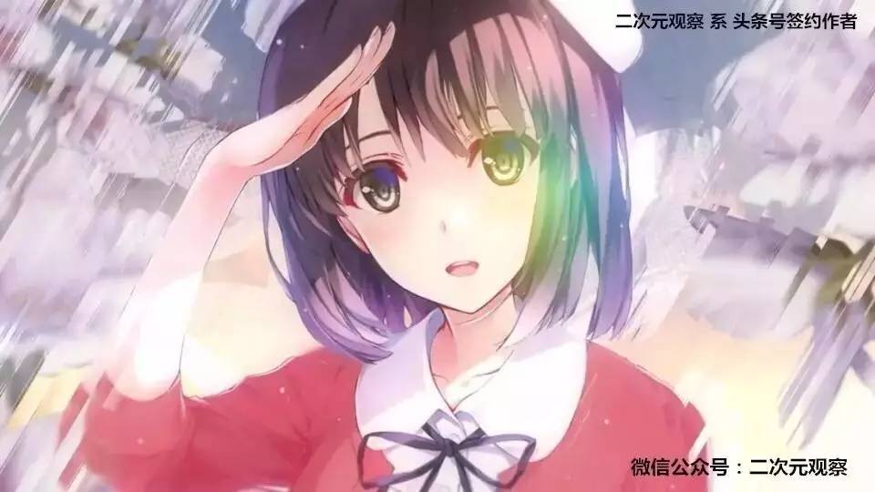 这部4月动画真的很普通！只是有点稍微反套路！